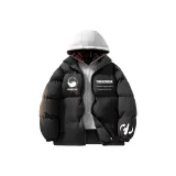 Темно-серый