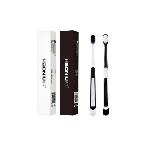 HAONIU Мягкий щетка для дома модный минималистский стиль случайный цвет волос