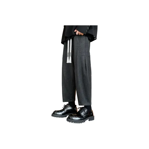 ZWWWZ Вязаные тренировочные штаны унисекс