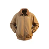 Хаки [Съемный логотип бренда]