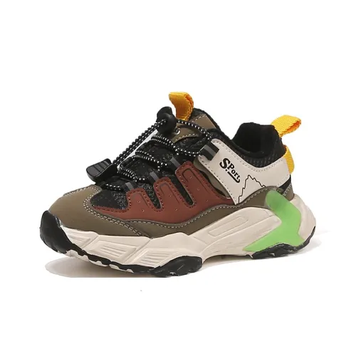 SAIQI Детская повседневная обувь Унисекс