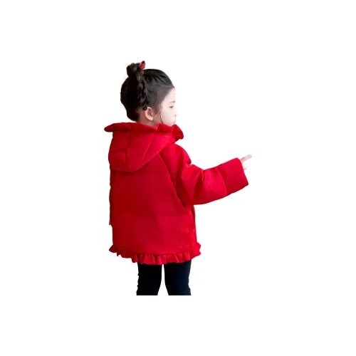 SAIQI Красный Школьный возраст Топы