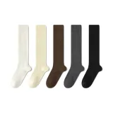 [5 пачек] Белый + Заварной + Темно-коричневый + Темно-серый + Черный