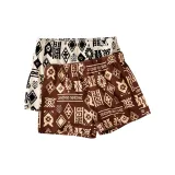 Экрю + Кофейный, 2 упаковки