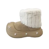 Абрикосовый