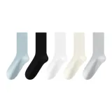 Light Blue + Black + White + Milk White + Light Gray [5 Pack]  
Светло-синий + Черный + Белый + Молочно-белый + Светло-серый [5 упаковок]
