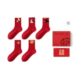 Мгновенное Процветание-5 Упаковка [Классическая Коробка]