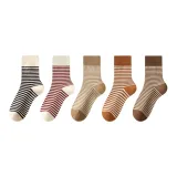 Белый Черный+Белый Красный+Светлый Верблюжий+Карамель+Темный Серый[5 Упаковок]