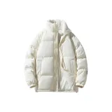 Абрикосовый