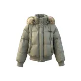 Серый Зеленый