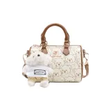 Экрю Плюшевый Медведь