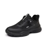 Черный с флисовой подкладкой