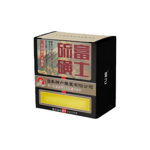 LIEJI Fuji Сера Мыло Зимний Питательный Ручная работа Мыло Для Руки Тела и Лица 80г Чистка