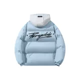 Дальний Небесный Лазурь [Стиль с серым капюшоном]