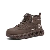 Коричневый с флисовой подкладкой