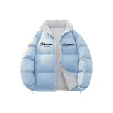 Ледниково-синий