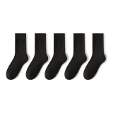 [5 пар] Черный 5