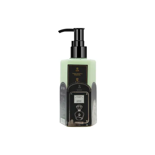 Fanyongchen Аромат Тело Лосьон Увлажняющий Для Полностью Осветления И Улучшения Кожи Рыхлость И Сухость