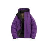 Фиолетовый