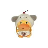 Набор "Капибара в сидячем положении + Чай послеобеденный"