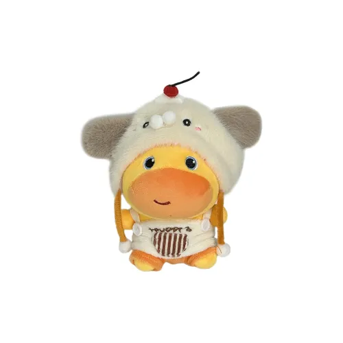 PIPIDOU Очаровательная супер милая капибара плюшевая подвеска длина тела 10 см