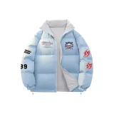 Ледниково-синий