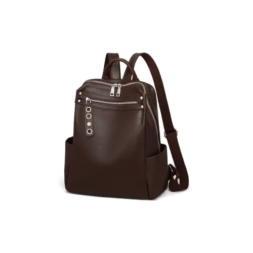 C°BANNER Рюкзак из коровьей кожи среднего размера для женщин цвет шоколадный