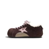 Коричневый