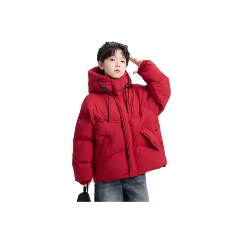 MAISON VINSON Пуховик для подростков