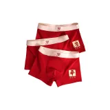 Цвет 03-Спокойный+Спокойный+Радость[3 упаковки]