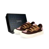 Коричневый