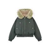 Серый Зеленый