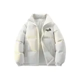 Бежево-абрикосовый