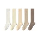 [5 пар] Белый + Заварной + Хаки + Светлый Кофейный + Кофейный