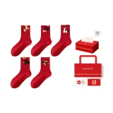 Удачи с Лошадью-5 пар [Улучшенный подарочный набор к Новому году]