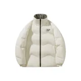 Абрикосовый