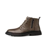 Коричневый