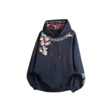 Темно-синий