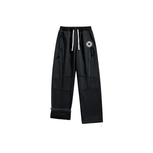 OPMO Унисекс Карго Брюки