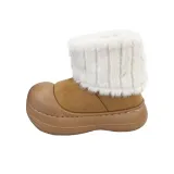 Абрикосовый