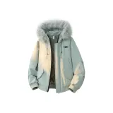 Мятный зеленый