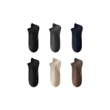 Чёрный 2+Тёмный Фотиния Серый+Тёмный Синий+Кофейный+Хаки