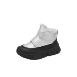 Черно-серебристый