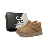 Коричневый