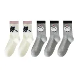 Светло-серый: 3, Белый: 2