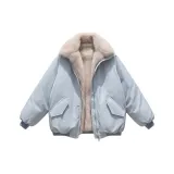 Синий (Премиум издание)