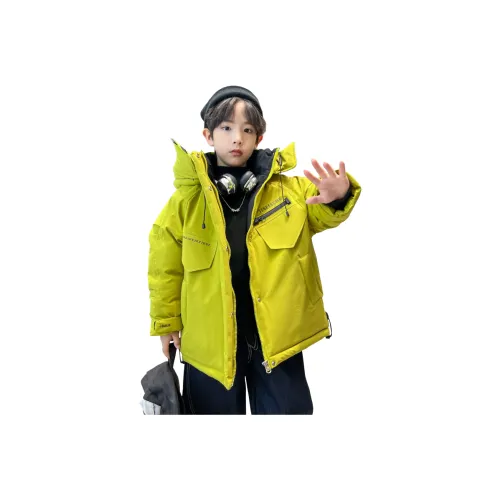 MAISON VINSON Пуховик для подростков