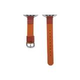 Вэй Син R Оранжевый