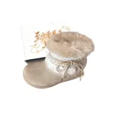 Бежевый + Коробка