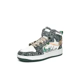 Белый Зеленый